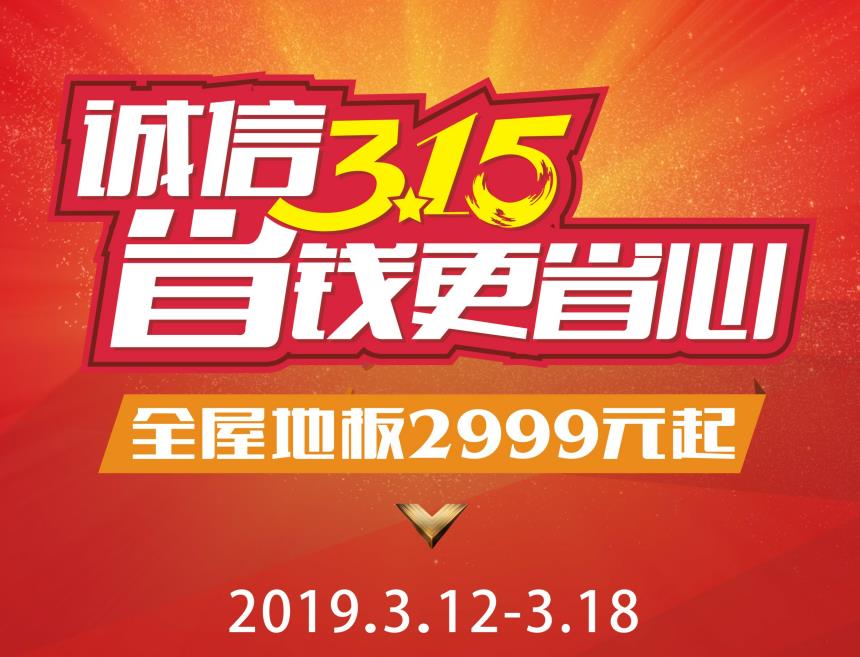 bCƷƵ xذ\(chng)315ʡX(qin)ʡ