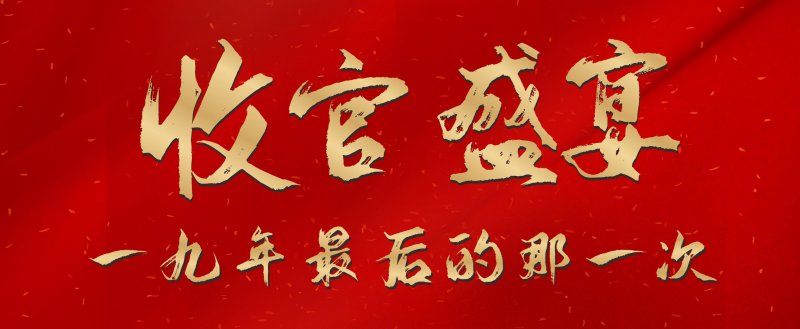 xذ2019qĩSFُ ⠻_